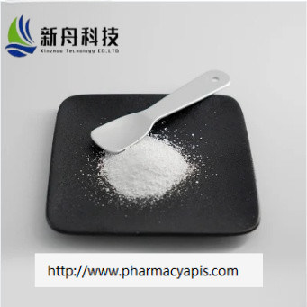 99% Purity 17α-Hydroxyprogesterone Cas- 68-96-2 Pharmaceutical Intermediates For Export